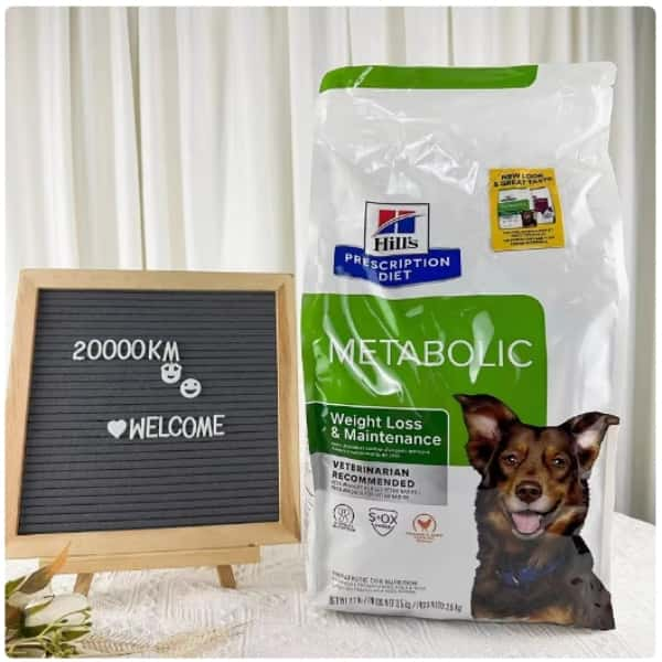 希爾思處方食品 犬用 Metabolic體重管理